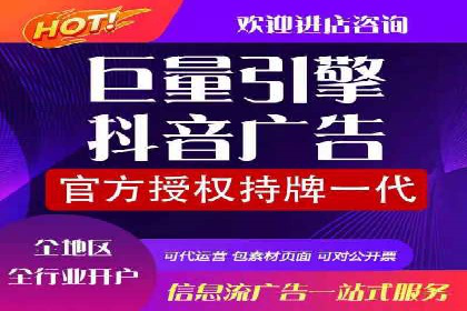 竞价广告效果评估：一则医疗行业的成功故事